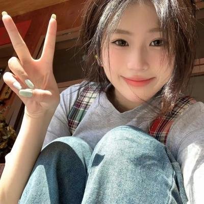 我的校花妹妹